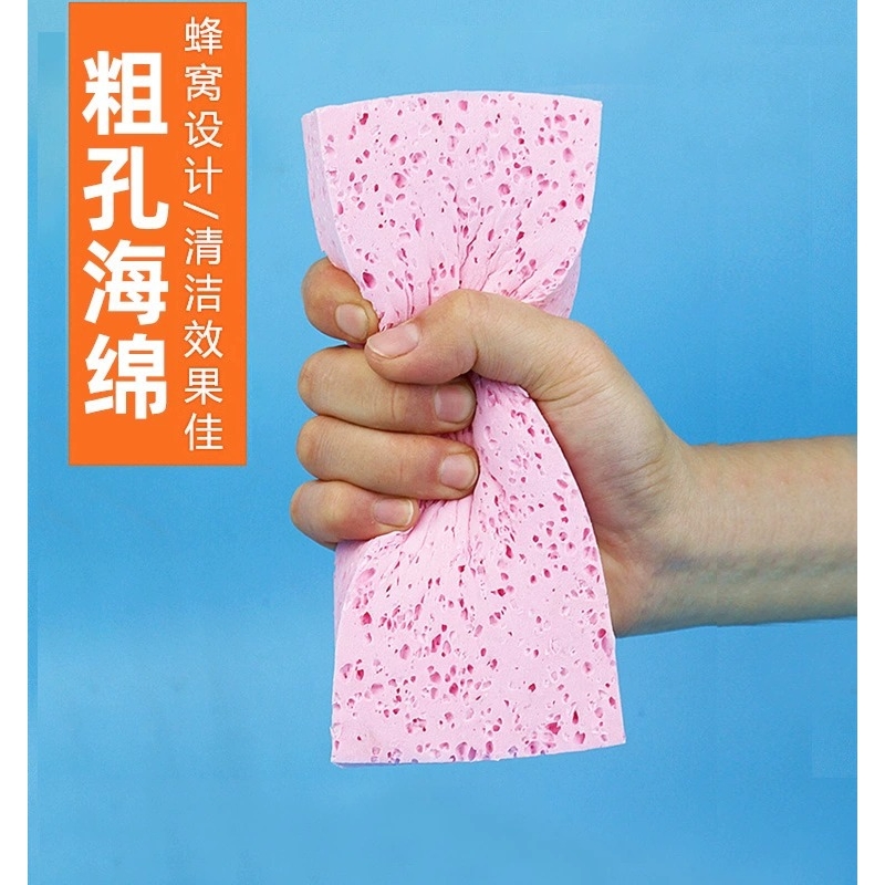 美术吸水海绵水粉专用海绵块画画粗孔吸水棉大块超强吸水绘画海绵
