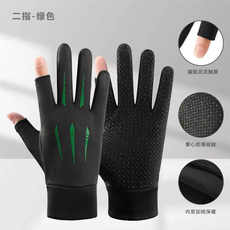 厂家春夏男女骑行半指手套防晒防滑运动户外健身开车透气手套