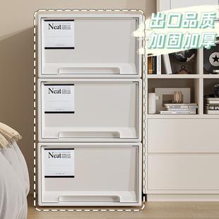 衣柜衣物抽屉试收纳盒儿童袜子内衣收纳学生文具抽屉式 收纳柜多层