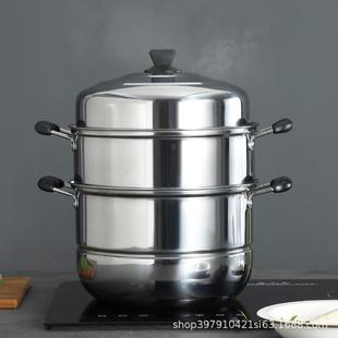 加厚不锈钢2层大号蒸锅双层二层汤锅28cm 40cm蒸馍锅蒸鱼锅电磁炉