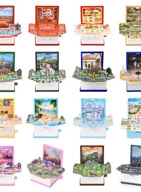 3D立体书恐龙折叠爆弹书城堡太空人钥匙扣益智解压创意小玩具挂件