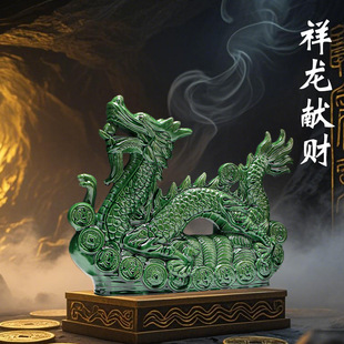 陶瓷龙摆件唐三彩家居装饰品生肖龙工艺品青龙客厅摆设开业礼品
