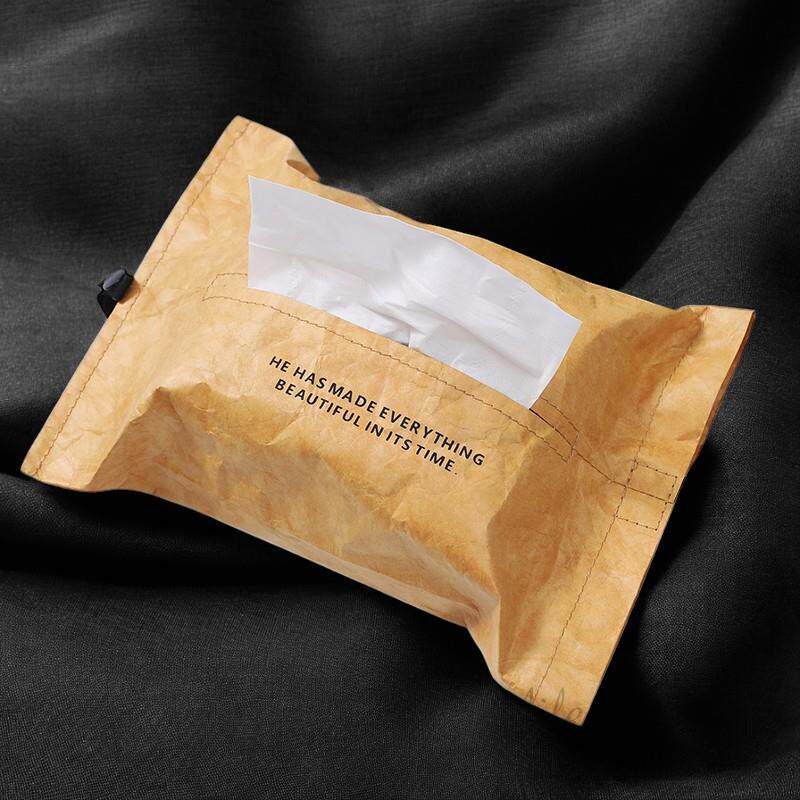 创意餐巾纸抽纸盒洗手间车载纸巾盒家用客厅高级感可定制