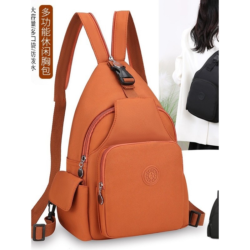 时尚胸包双肩包时尚潮流2024新款女式胸包休闲防泼水包多功能胸包,箱包皮具/热销女包/男包,胸包,淘宝优惠券,粉丝福利购,淘宝优惠卷