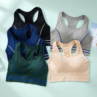 新款 外穿运动背心女高强度健身跑步防震一体运动文胸聚拢瑜伽内衣