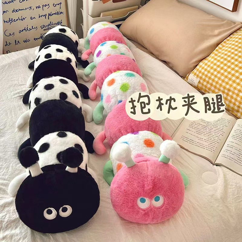 跨境新可爱波点毛毛虫玩偶睡觉夹腿抱枕毛绒玩具陪睡靠背娃娃礼物