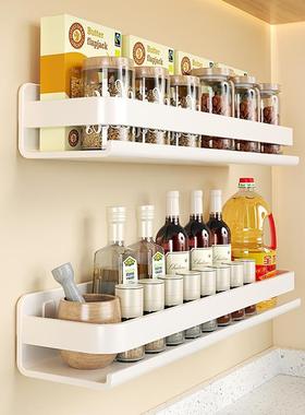 白色免打孔壁挂多功能厨房置物架调料架家用品大全油盐酱醋收纳架