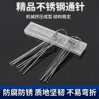 淋浴清埋针喷头清洁刷淋浴头花酒清洁花洒喷头疏通器花洒清理神器