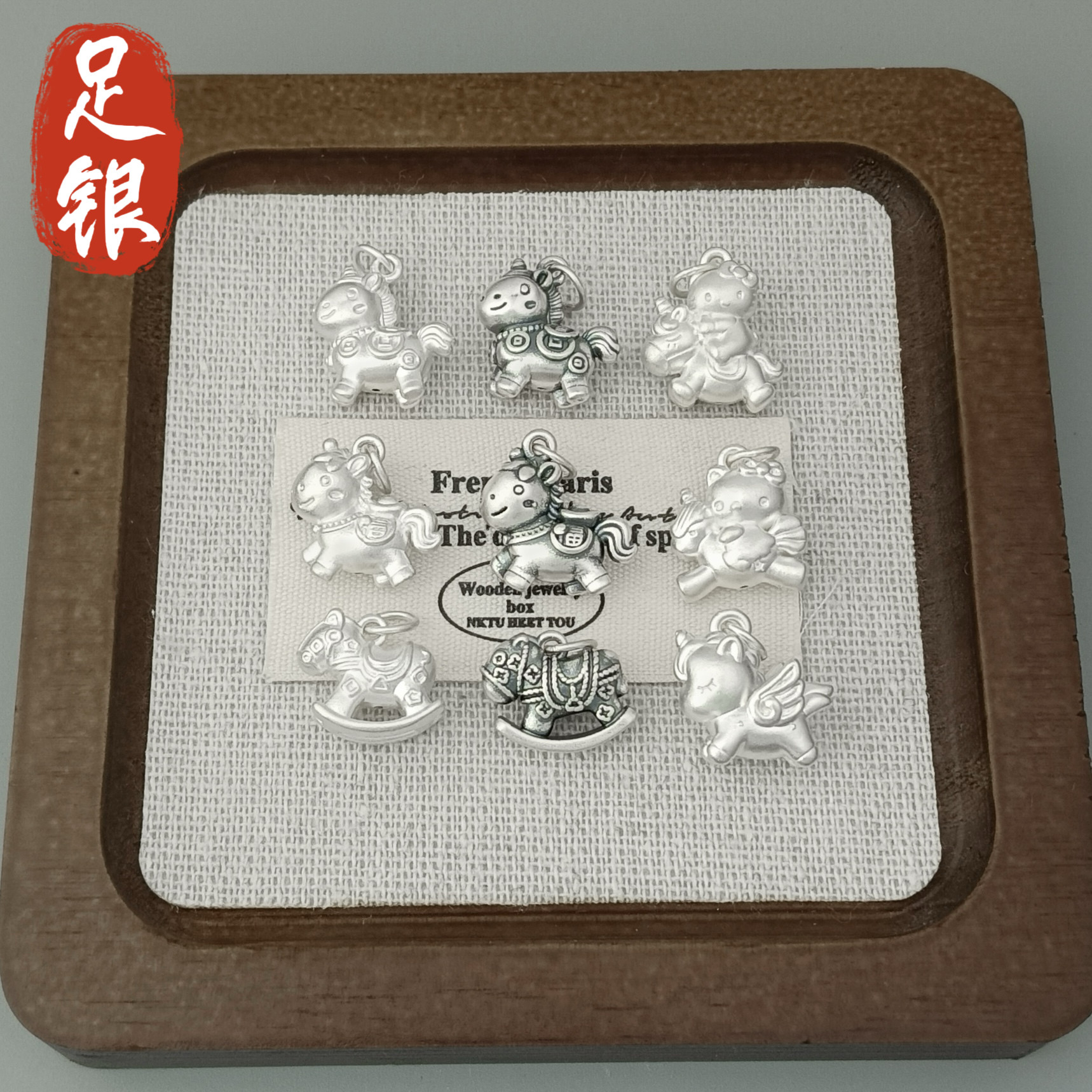 足银999小马吊坠生肖马年挂件纯银手工DIY饰品配件手链编绳ins,饰品/流行首饰/时尚饰品新,银饰配件,淘宝优惠券,粉丝福利购,淘宝优惠卷