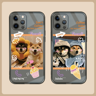 搞怪14promax机壳 适用于苹果16pro情侣手机壳可爱修狗iphone15全包保护透明黑色高级简约创意13防摔xsmax个性