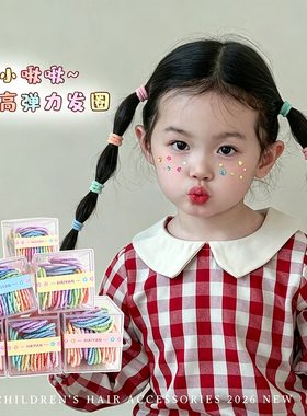 女童高弹不伤发百搭发圈皮筋