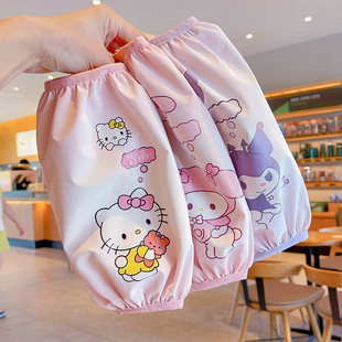 儿童袖套秋冬季女童写字防水防油套袖宝宝羽绒服长款护袖防污耐脏