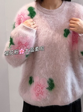 LM家高品  新年新衣高级慵懒风撞色嵌花工艺超柔蚕丝羊毛拉毛毛衣