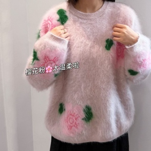 LM家高品 新年新衣高级慵懒风撞色嵌花工艺超柔蚕丝羊毛拉毛毛衣