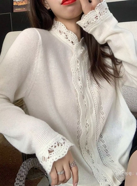 LM家高品  新年新衣法式温柔风立领蕾丝钩花显瘦减龄百搭开衫毛衣