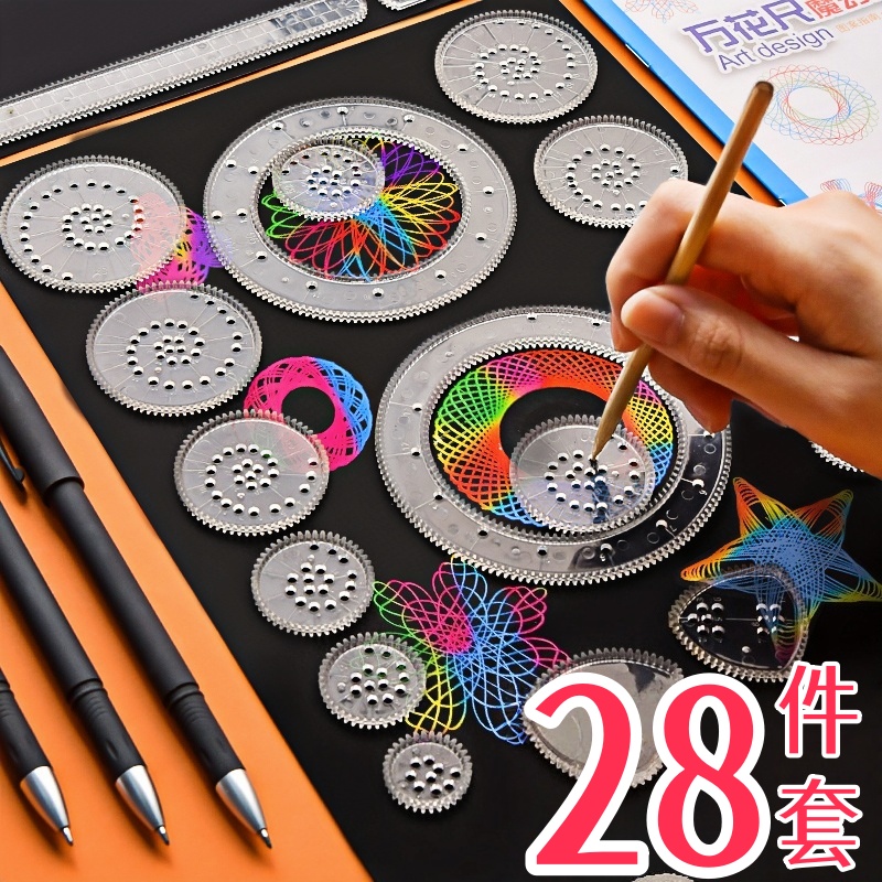 百变万花尺魔幻套装小学生多功能镂空尺子画花曲线齿轮尺手抄报儿童绘图繁花曲线规绘画尺创意手账刮画纸环保