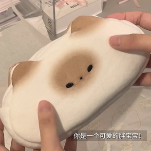 猫猫笔袋奶呼呼烤面包铅笔袋烤焦猫咪大容量pupuhome化妆包收纳盒