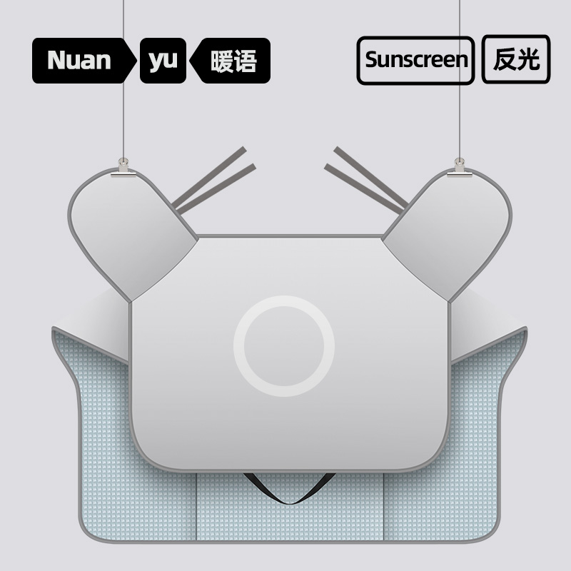 暖语防晒薄款挡风被夏季电动车