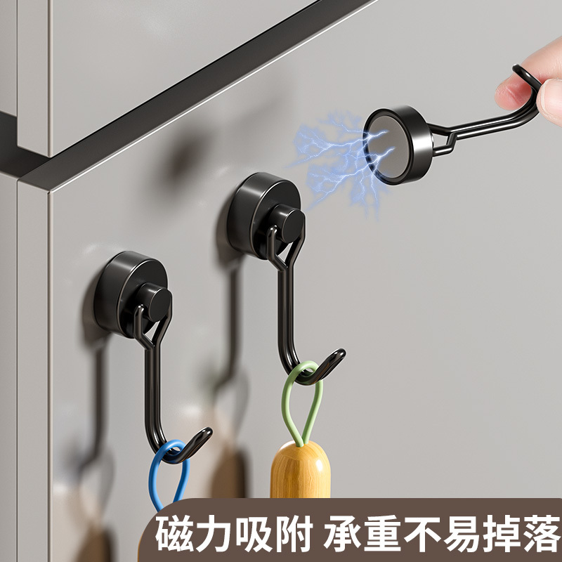 磁吸挂钩强力承重免打孔无痕墙面浴室厨房门后吸铁墙壁挂磁力粘钩