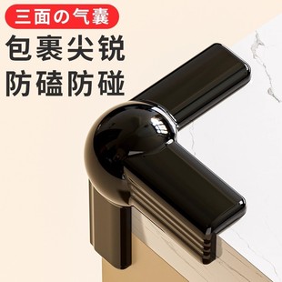 防撞护角软硅胶保护套直角防磕碰利器柜子角包桌子桌角透明防撞贴