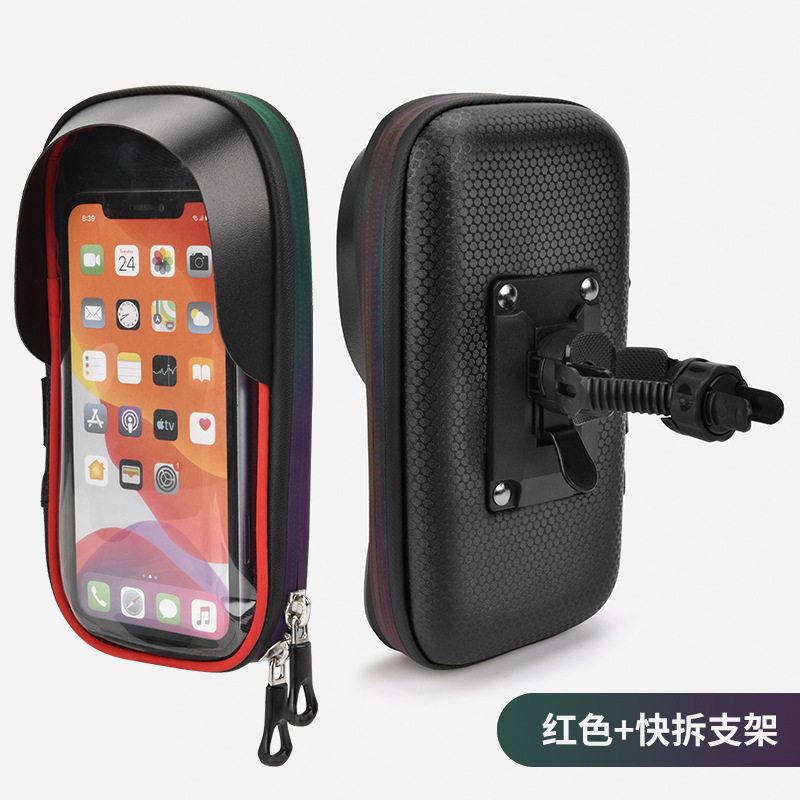 电动车手机支架新款触屏防水手机包外卖骑手电瓶摩托车载导航支架