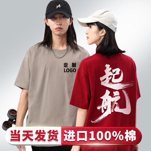 厂家直销-免费寄样印制--1件起订