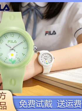 FILA斐乐手表果冻学生手表潮流运动硅胶初高中女儿童石英腕表6849