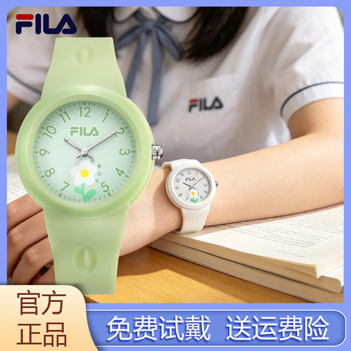 FILA斐乐手表果冻学生手表潮流运动硅胶初高中女儿童石英腕表6849