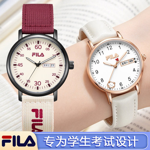 FILA斐乐手表女款学生初高中考试专用男生机械风儿童只看时间6739