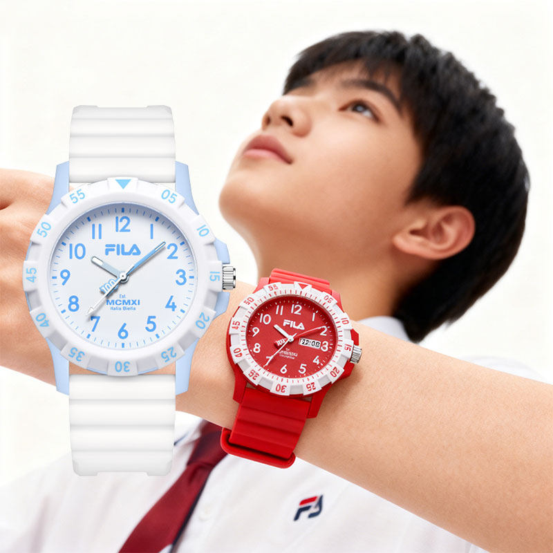 FILA斐乐手表男女款初高中学生考试只看时间青少年儿童礼物6673,手表,欧美腕表,淘宝优惠券,粉丝福利购,淘宝优惠卷