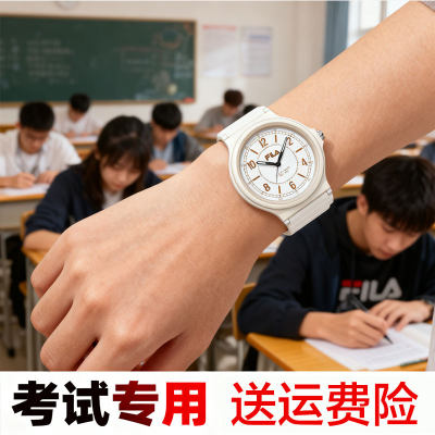 FILA斐乐手表男女款学生初高中考试专用情侣儿童石英腕表表6789