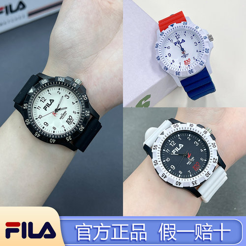 FILA斐乐精准走时考试手表男款学生初高中女生石英表生日礼物6842