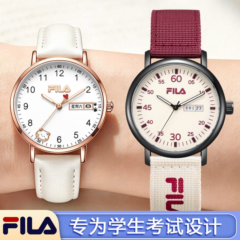 FILA斐乐手表女款学生初高中考试青少年专用机械风男生日礼物6739