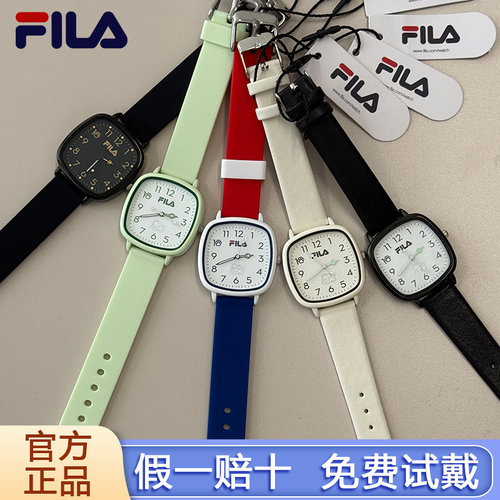 FILA斐乐手表学生初高中生考试专用女款情侣小方表男只看时间6848