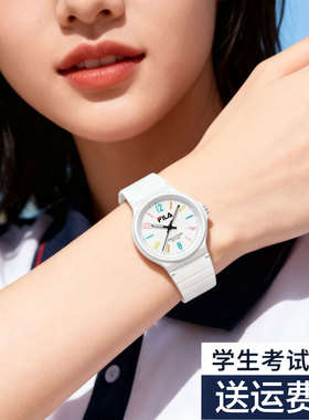 FILA斐乐手表女款学生初高中考试公务员专用数字男儿童石英表6641