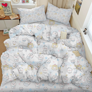 100%全棉卡通自嘲熊吉伊大舅四件套学生宿舍纯棉三件套卧室被套