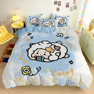 懒羊羊新卡通可爱羊村纯棉四件套宿舍床单被套床笠三件套床上用品