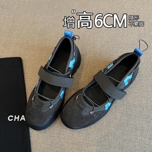 牛皮版~内增高厚底机能风韩版老爹鞋女魔术贴芭蕾舞运动玛丽珍鞋