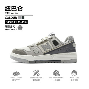 子轻便休闲鞋 纽巴仑男鞋 学生厚底增高运动鞋 女潮流夏季 板鞋 小白鞋