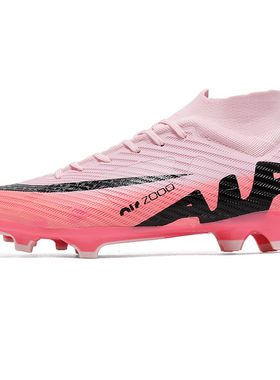 跨境外贸高帮AG长钉足球鞋训练鞋靴Soccer Foot ball Shoes