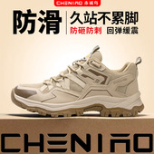 耐磨安全 防砸防刺穿绝缘轻便跨境带钢板电焊工四季 劳保鞋 男款