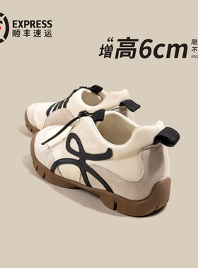 【内增高6厘米】夏季2025女厚底轻软百搭休闲阿甘鞋010727