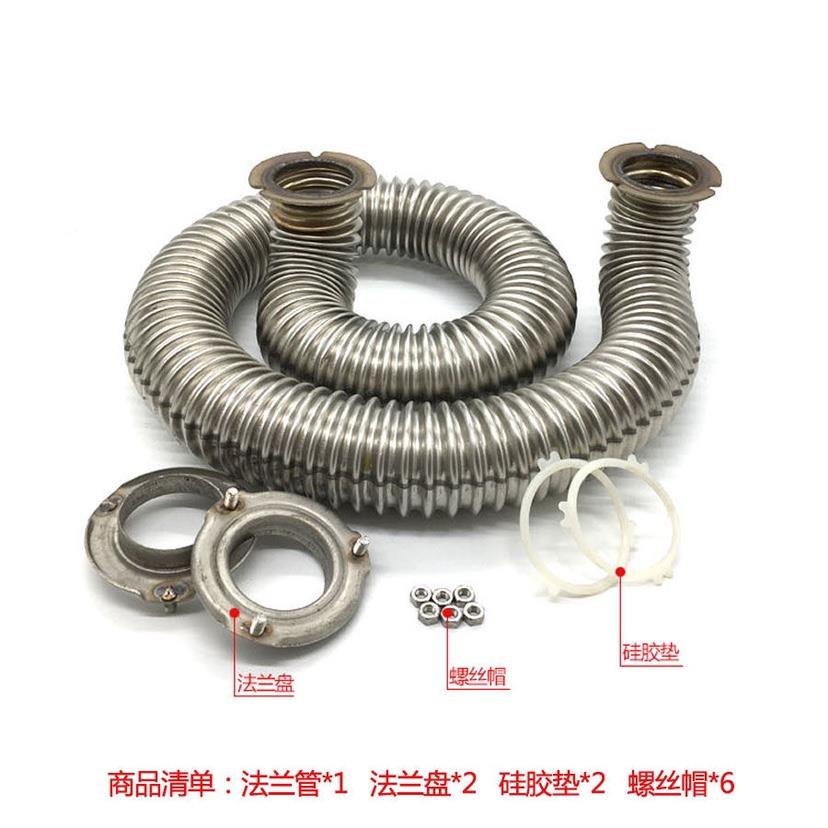 商用燃气45煮面炉波纹管蒸包炉50煮面锅波纹发热管圆火管通用配件
