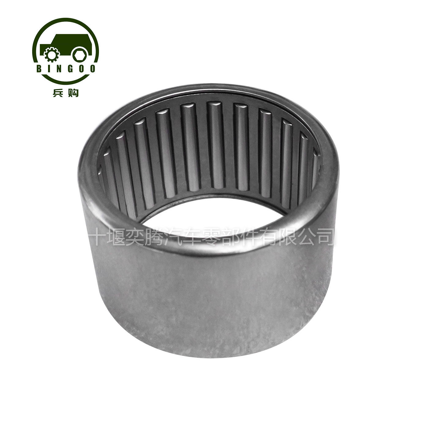 Variant 5999871455522
