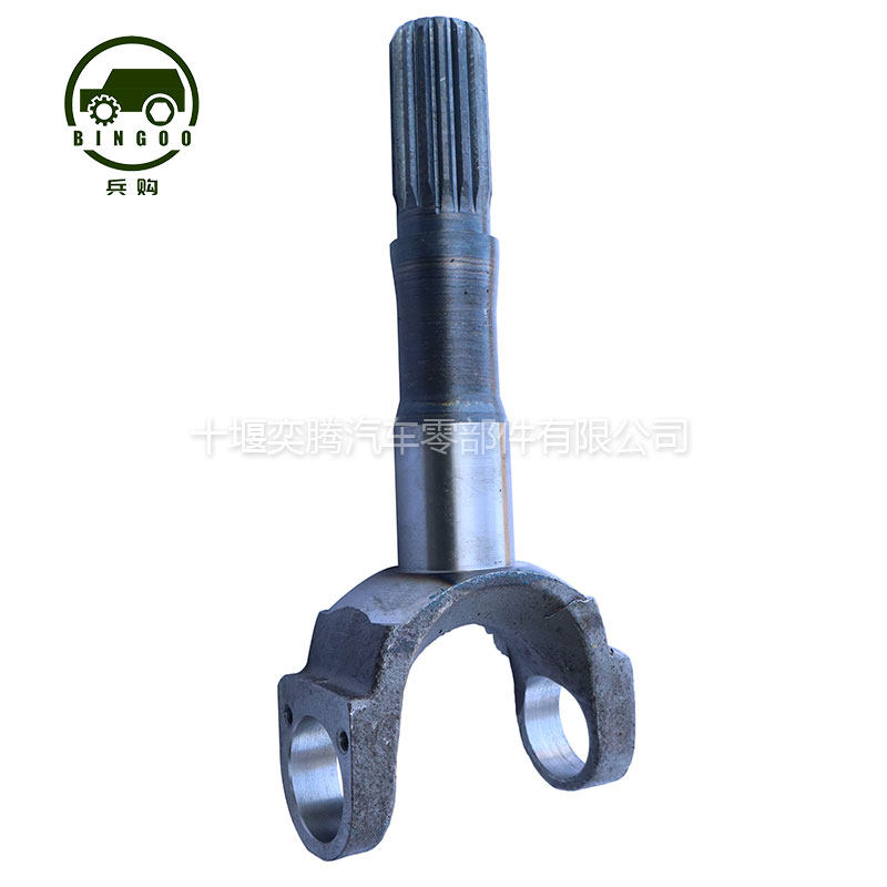 Variant 5751693017669