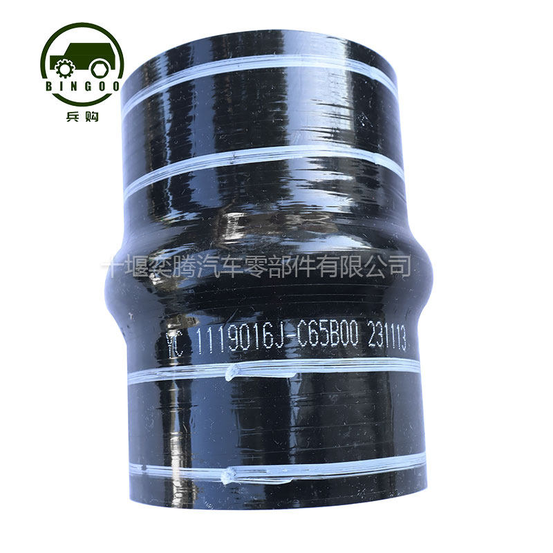 Variant 5933950202704