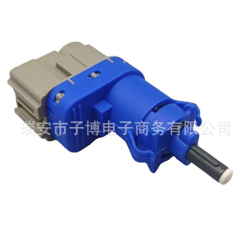 8T4T9G854AA 适用福特刹车灯开关 8T4T-9G854-AA 8T4T-96854-M