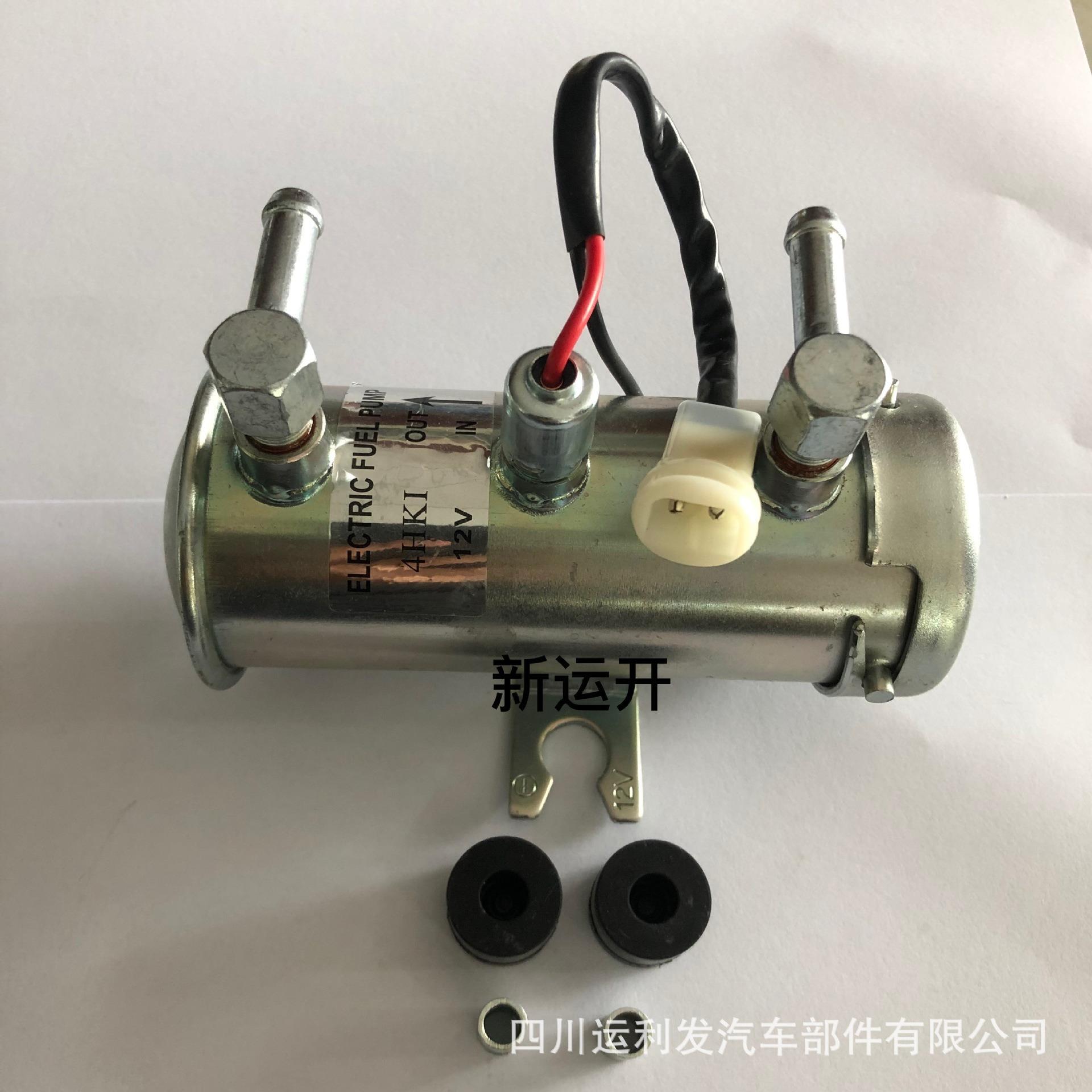 12V电子泵720汽车电动燃油泵—17020-10W00 P70235 E8318燃油泵