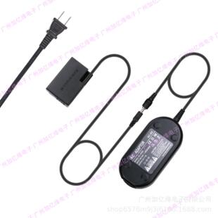 适用佳能 LP-E17 ACK-E18 DR-E18适配器RP750D760D77D800D200D200