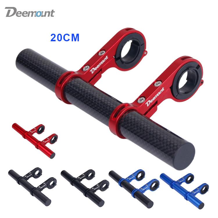 自行车延伸架扩展架多功能车灯码表架铝合金支架骑行装备公路车